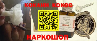скорость Чебоксары
