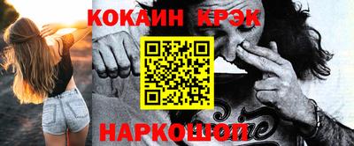 скорость Чебоксары