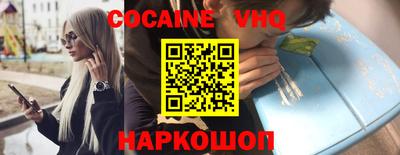 скорость Чебоксары