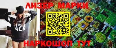 скорость Чебоксары