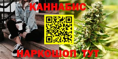 наркотики Чебаркуль