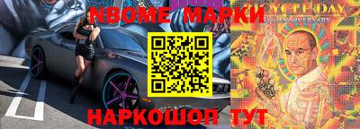 скорость Чебоксары