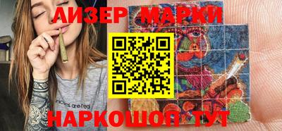 скорость Чебоксары