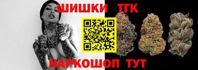 скорость Чебоксары
