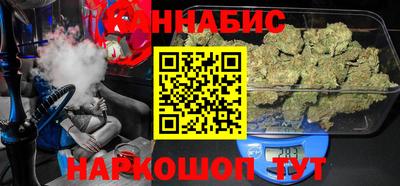 скорость Чебоксары