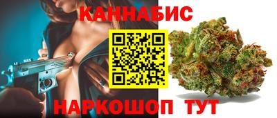 наркотики Чебаркуль
