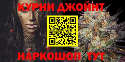 скорость Чебоксары