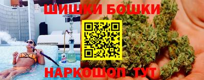 мяу мяу кристалл Чапаевск