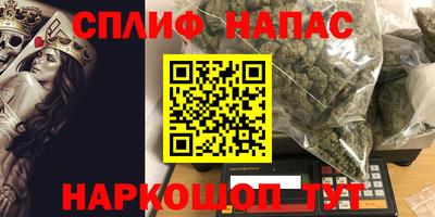 скорость Чебоксары