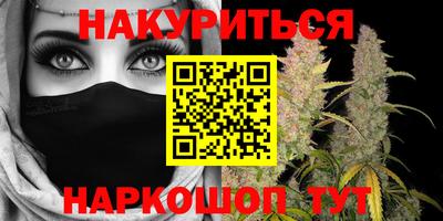 скорость Чебоксары