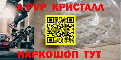 скорость Чебоксары