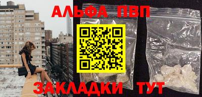 скорость Чебоксары