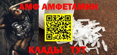 скорость Чебоксары