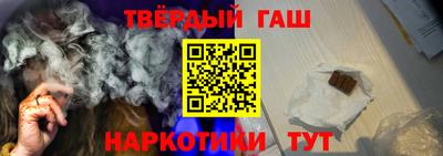 мяу мяу кристалл Чапаевск
