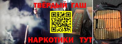 скорость Чебоксары